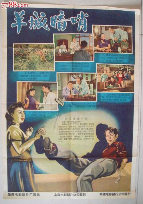 LiberaUniversitàdiBolzano机械工程文凭证书